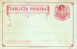 CHILE: ca1900 2c. rose on green illustrated postal stationery card ...