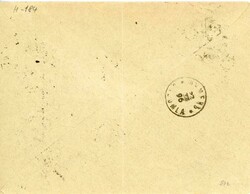 BULGARIA: 1896 (July 21): Unfranked cover from Varna to Shumen, ...