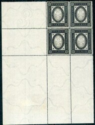 FINLAND: 1891 3r50k black & grey on horizontally laid paper in left ...