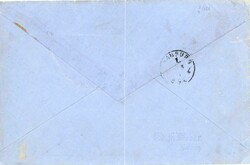 FRENCH COLONIES SENEGAL: 1884 (April 18): Envelope to Hamburg, ...
