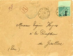 FRENCH COLONIES SENEGAL: 1892 (Nov 17): Registered envelope to France ...