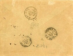 FRENCH COLONIES SENEGAL: 1892 (Nov 17): Registered envelope to France ...