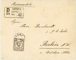 MONTENEGRO: 1891 (Oct 3) Fine registered cover to Berlin bearing ...