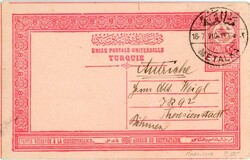 MONTENEGRO - Ottoman Post Office: 1910 (16 7) 20pa stationery card ...
