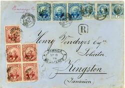 HAITI: 1882: Liberty Head, strip of three 7 c. blue, plate II, first ...