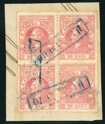SERBIA: 1866: Prince Michael Vienna printing 20 pa. rose, perf 12, in ...