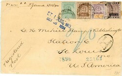 Picture 1 for Lot from Cover Story