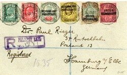 Picture 1 for Lot from Cover Story