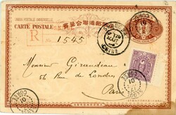 Picture 1 for Lot from Cover Story