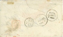 AFGHANISTAN: Kurram Valley Field Force 1879 (Feb 26): Officer's ...