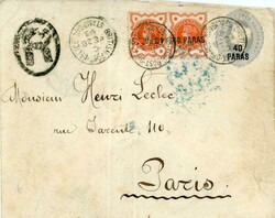 Picture 1 for Lot from Cover Story