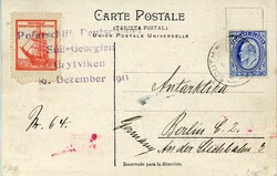 Picture 2 for Lot from Cover Story