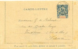 TAHITI FRENCH COLONIES - TAHITI: 1895 (10 Sept) lettercard to France ...