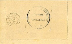 TAHITI FRENCH COLONIES - TAHITI: 1895 (10 Sept) lettercard to France ...