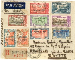 FRENCH GUIANA: ININIFRENCH GUIANA: ININI 1938 (10 JUIN) Registered ...