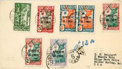 FRENCH GUIANA: ININIFRENCH GUIANA: ININI 1934 (23 6) Envelope to USA ...