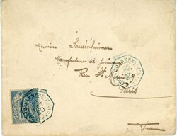 MARTINIQUEFRENCH COLONIES - MARTINIQUE: 1890 (26 Oct) envelope to ...