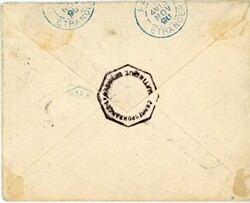 MARTINIQUEFRENCH COLONIES - MARTINIQUE: 1890 (26 Oct) envelope to ...