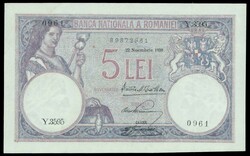 110.400: Banknotes - Romania