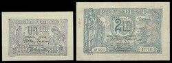 110.400: Banknotes - Romania