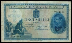 110.400: Banknotes - Romania