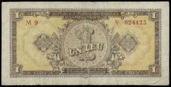 110.400: Banknotes - Romania
