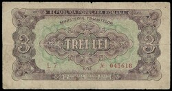110.400: Banknoten - Rumänien