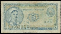 110.400: Banknoten - Rumänien