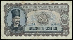 110.400: Banknotes - Romania