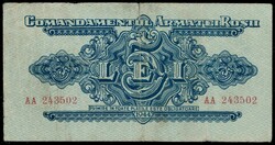 110.400: Banknoten - Rumänien
