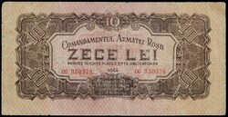 110.400: Banknotes - Romania