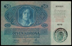 110.400: Banknotes - Romania