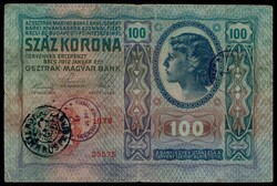 110.400: Banknotes - Romania