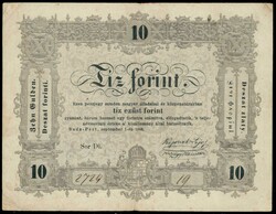 110.520: Banknoten - Ungarn