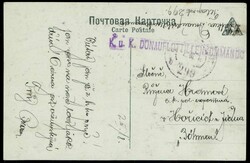 4790: Österreich Donau Dampfschiffahrts Gesellschaft