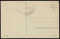 4790: Österreich Donau Dampfschiffahrts Gesellschaft