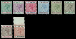 1894, Victoria, sehr frischer Prachtsatz