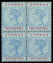 45 Pia., postfrisch mit Stegansatz, dazu Nr. 29 (Viererblock xx/x)