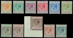 1912, Georg V, farbfrischer Prachtsatz mit Nr. 65 a (Bogenecke) und b