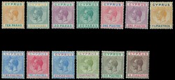 1921, 10 Pa. bis 45 Pia., Georg V, farbfrischer Prachtsatz