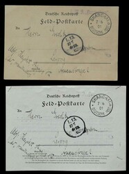 150: Deutsche Auslandspost China