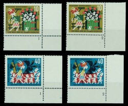 1420: Bundesrepublik Deutschland - Formnummern