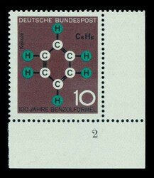 1420: Bundesrepublik Deutschland - Formnummern