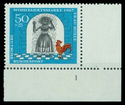 1420: Bundesrepublik Deutschland - Formnummern