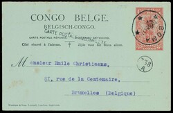 1922, getrennte Doppelkarte mit Aufdruck "Carte Postale Incomplete", ...