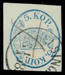 1856, 5 Kop. blau, kleine Perlen, mit großem K1 von Helsingfors und ...