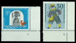 1420: Bundesrepublik Deutschland - Formnummern