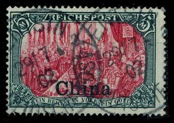 150: Deutsche Auslandspost China