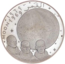 Fudschairah, 1969, 10 R. Mondlandung, großformatige Silbermünze, PP ...