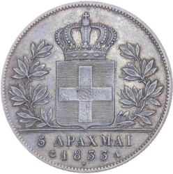 1833, 5 Dr. "Otto I.", minimaler Randfehler, ss, seltene Münze (Dav. ...